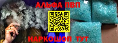 кокс Гатчина