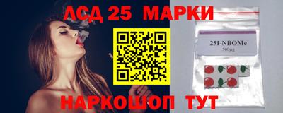 эйфоретик Волгодонск