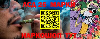 COCAINE Волжский