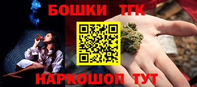 эйфоретик Волгодонск