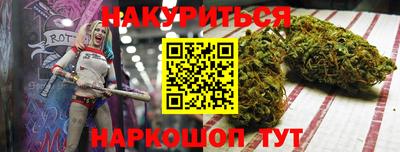 стафф Волжск