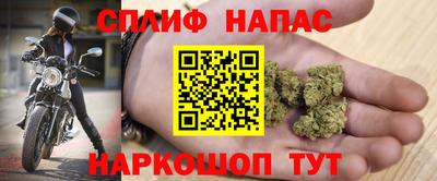 стафф Волжск