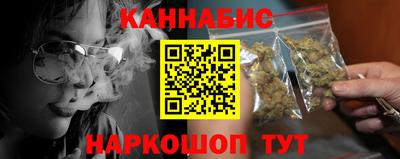 стафф Волжск