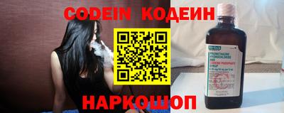кокс Гатчина