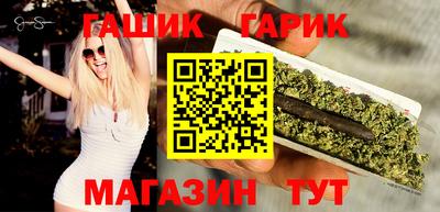 COCAINE Волжский