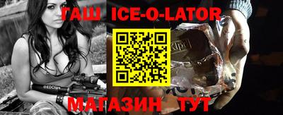 COCAINE Волжский